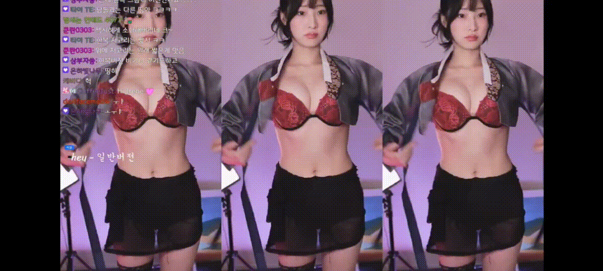 아이린_한복 시스루 코카인 리액션 24.10.11 미리보기 5