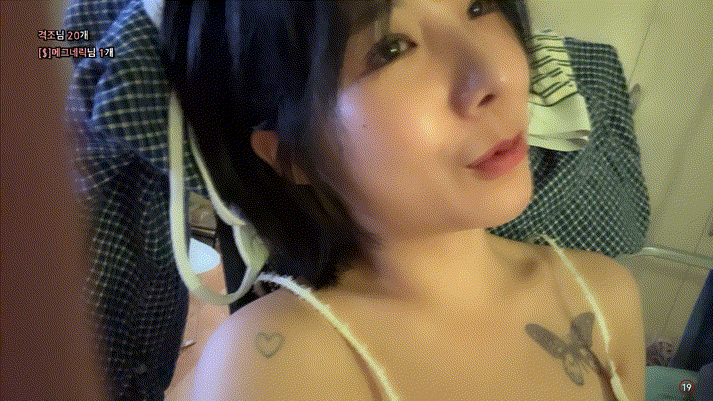 아래 ▼ 아프리카 BJ 쫌만예지 24.08.14 시골에서 왔어요 9.86기가 미리보기 3