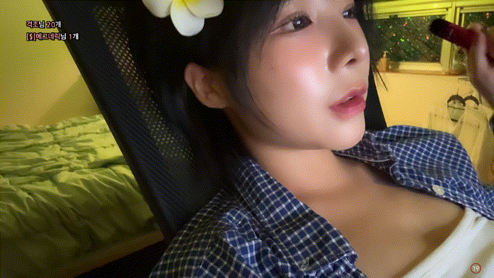 아래 ▼ 아프리카 BJ 쫌만예지 24.08.14 시골에서 왔어요 9.86기가 미리보기 4