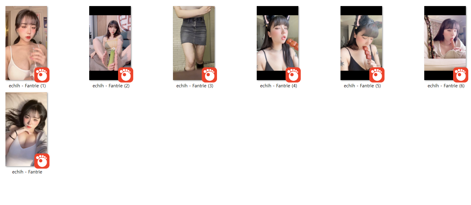 echih 이치 신작 ☆ 팬트리 7개 미리보기 7