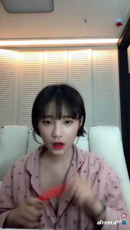 아프리카 D컵인증녀 BJ참이나_게스트 200개 물빨팬방 미리보기 9