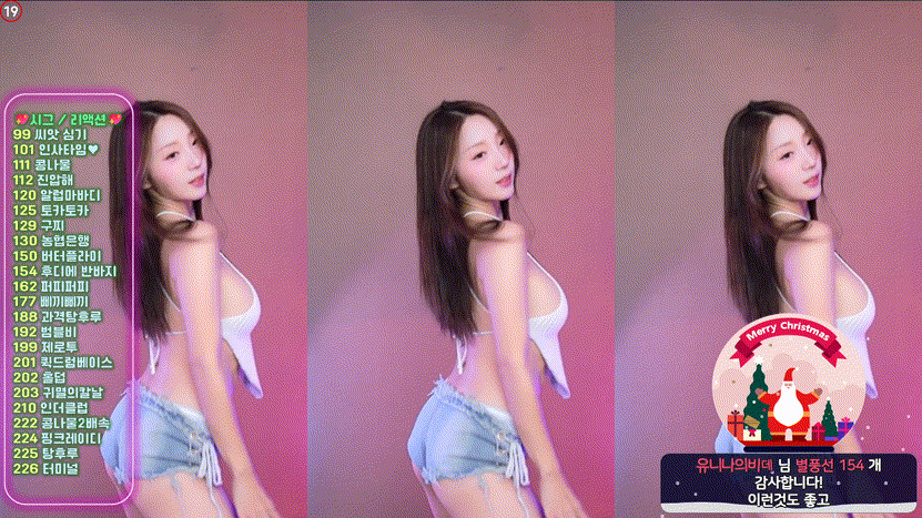 유니나_24.10.02 5.87g 미리보기 1