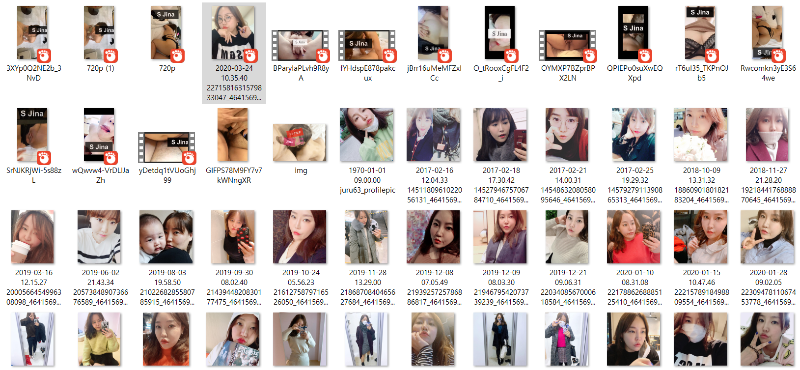 S.JINA지나 [서정은] 얼굴공개_영상/사진 + 추가팩 [트윗전체] 미리보기 5