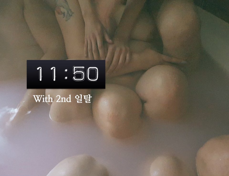 S.JINA지나 [서정은] 얼굴공개_영상/사진 + 추가팩 [트윗전체] 미리보기 12