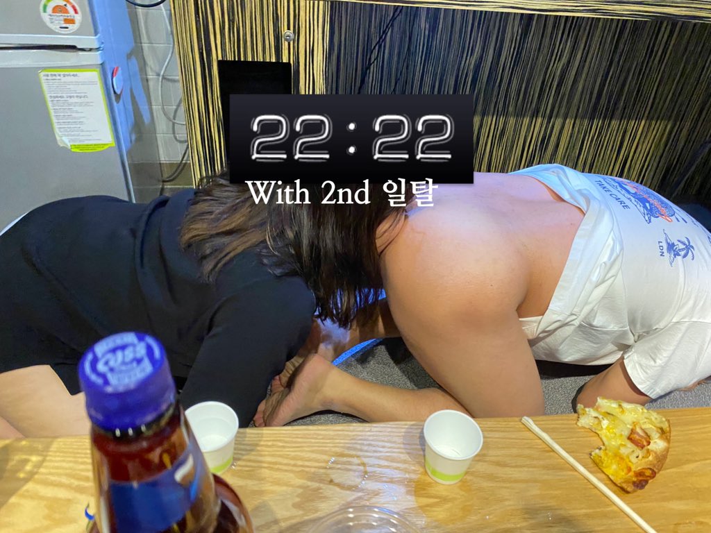 S.JINA지나 [서정은] 얼굴공개_영상/사진 + 추가팩 [트윗전체] 미리보기 13