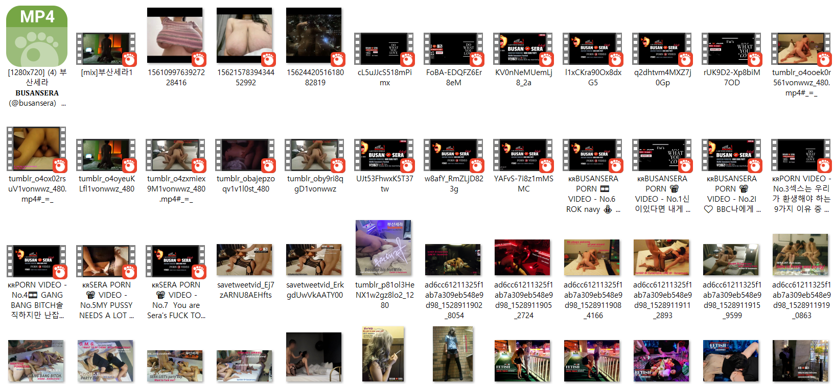 직접 모은 아래 ▼ 부산세라 [갱뱅.그룹모임 사진655/영상26v] 트윗+텀블 미리보기 10