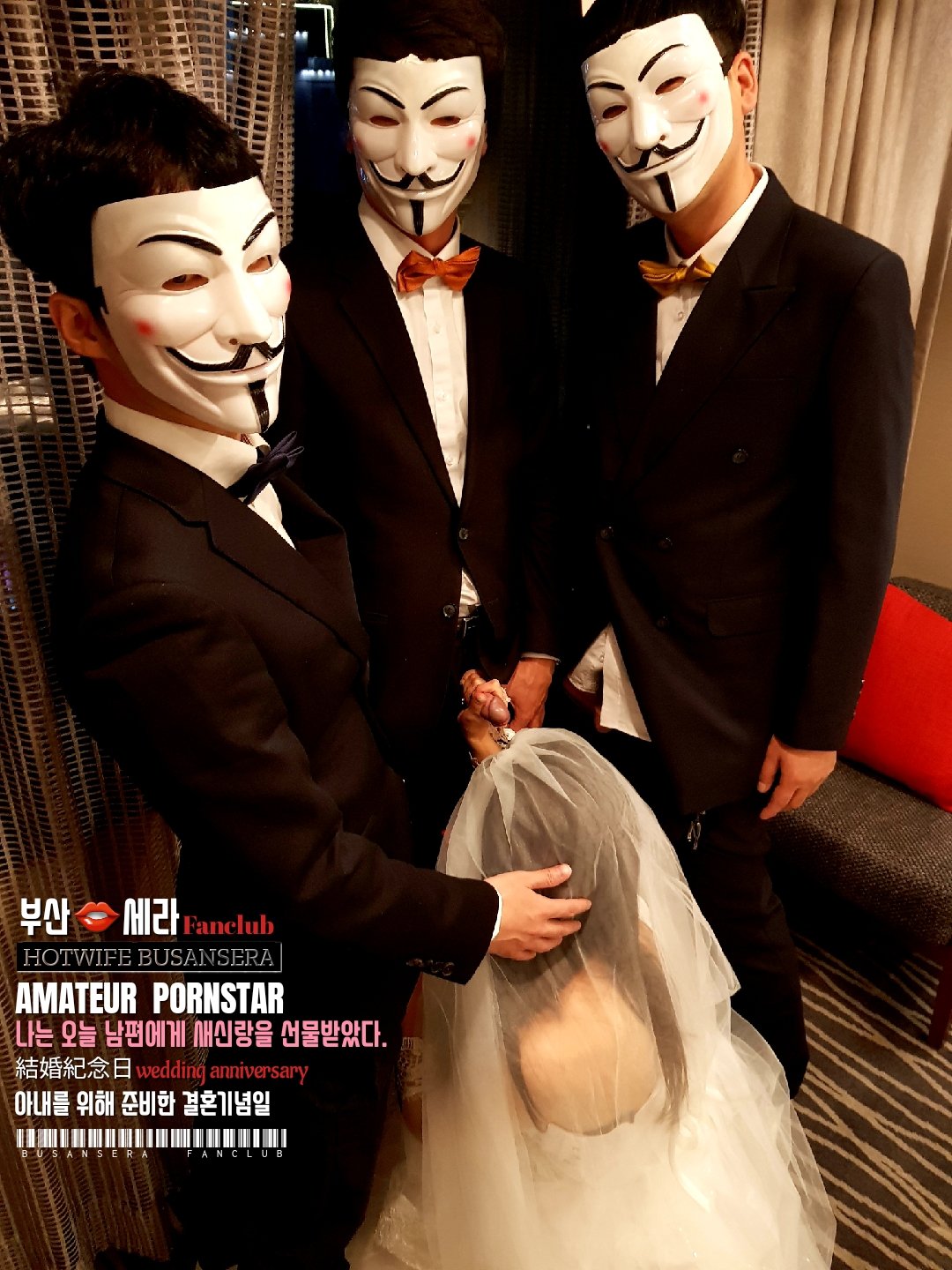 직접 모은 아래 ▼ 부산세라 [갱뱅.그룹모임 사진655/영상26v] 트윗+텀블 미리보기 28