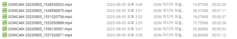 코시국_사무실 여직원 탈의실 [6V] 미리보기 9