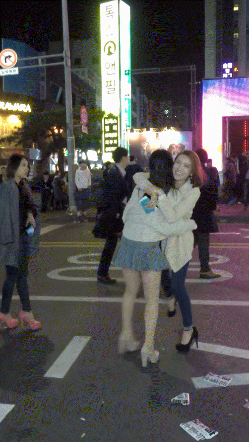 길거리 업스모음 [1명작품] 19명 미리보기 14