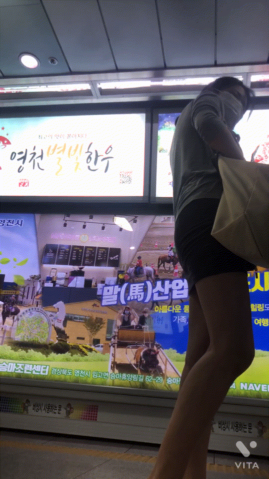 지하철 머리 묶는녀 업스 미리보기 2