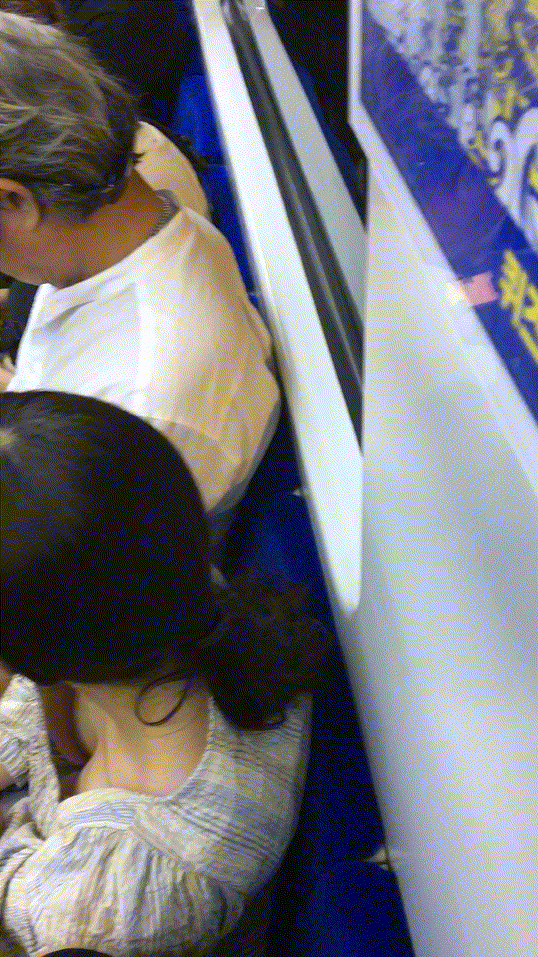 지하철 가슴골 2탄 미리보기 2