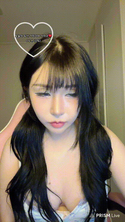 팬더 이유인_24.11.12.13.14.16일 꼭노방송 10.8기가 미리보기 9