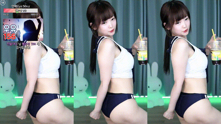 히또_24.11.16 부르마 모또모또 리액션 미리보기 4