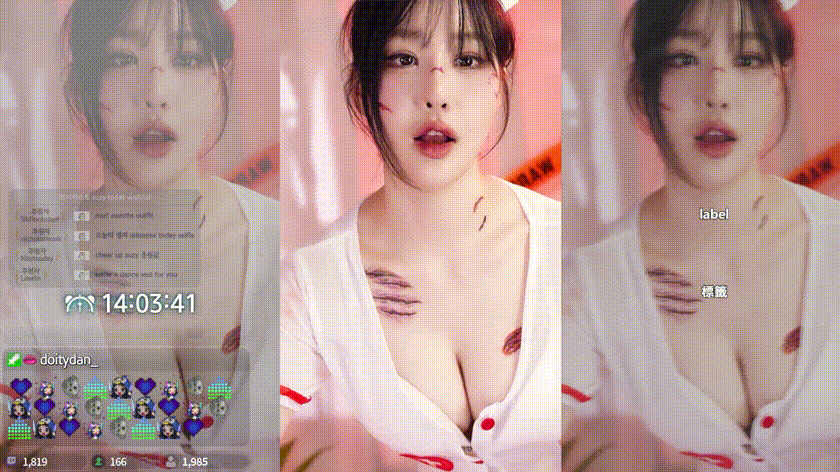 문뚜야 ddooyaa_트위치 24.10.31 간호사 할로윈코스프레 미리보기 2