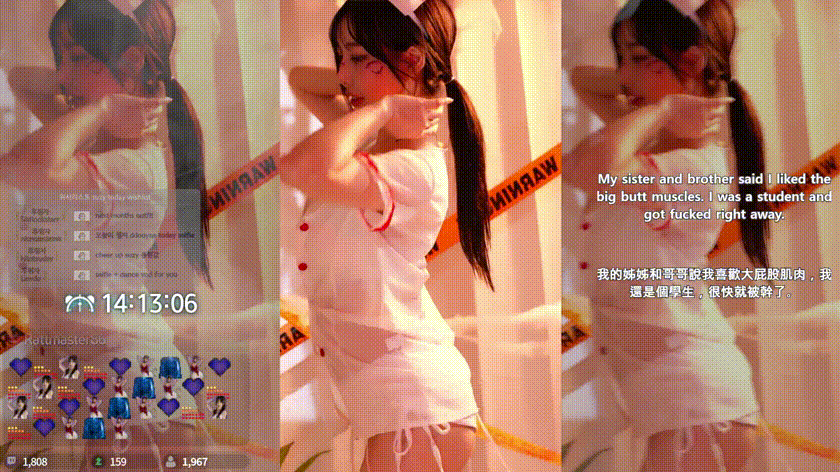 문뚜야 ddooyaa_트위치 24.10.31 간호사 할로윈코스프레 미리보기 3