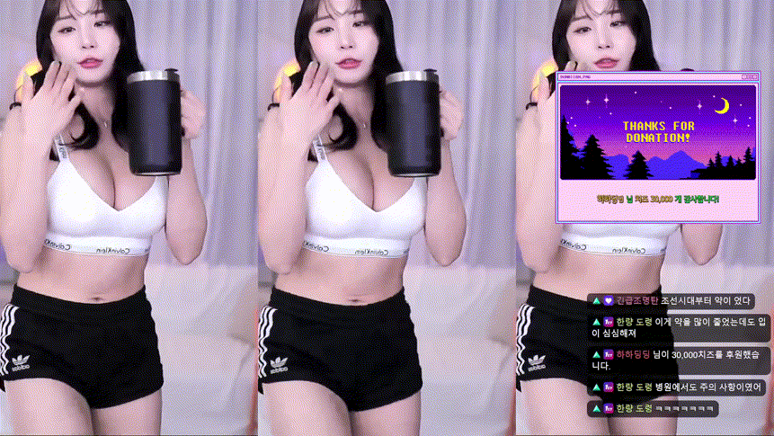 꽃빵_24.11.17 돌핀 댄스리액션 미리보기 5