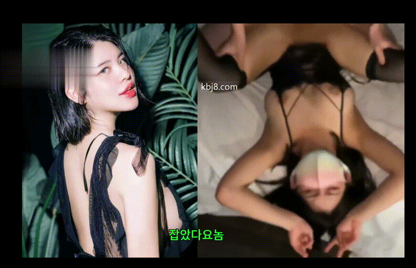 맥심모델_일탈 [잡았다요놈] 꼬부기녀 "로빈" 미리보기 3