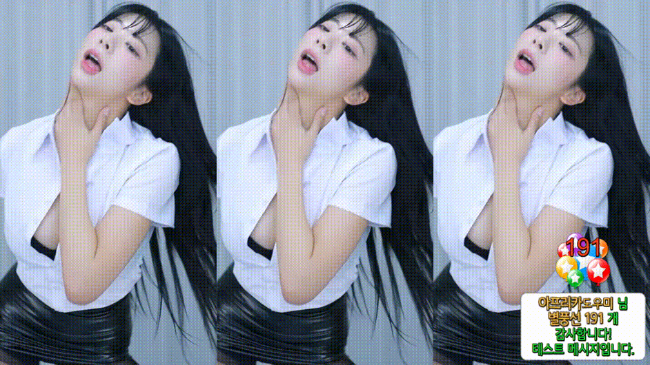 도원_24.11.14 가죽치마입은 날6.7G 미리보기 5