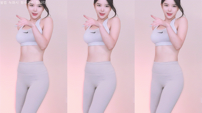 유유 eerttyui12 댄스 리액션 모음 [ 24.08.31 핫팬츠+24.09.07 레깅스] 미리보기 5