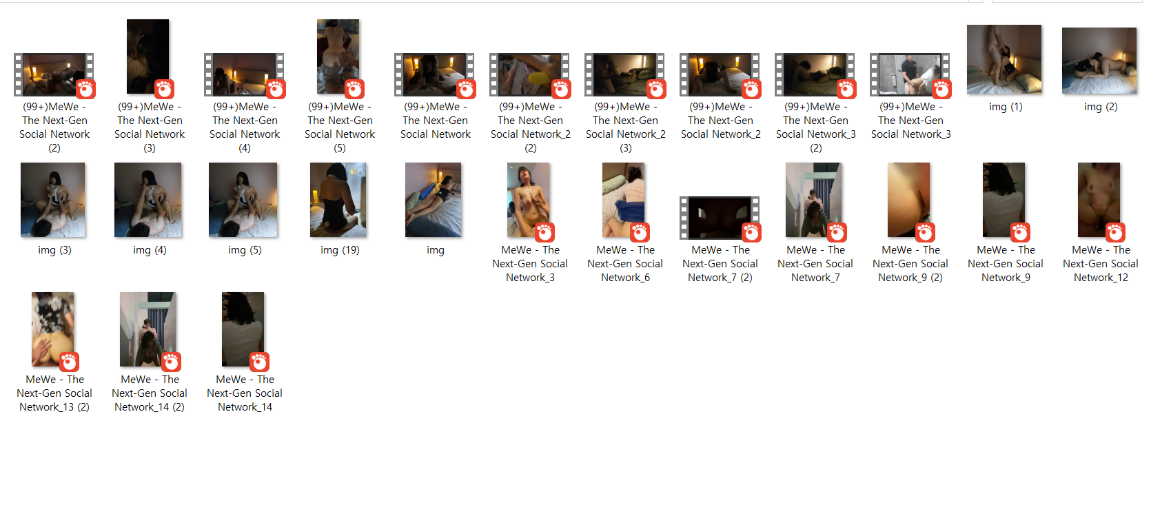 현모양처 와이프_진정한 내조 [사진/영상 풀팩] 미리보기 5