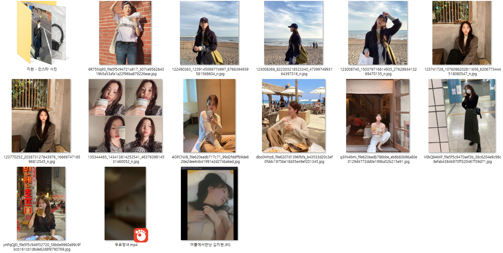 무표정녀 김지현 - 유출 인스타 [추가작] 79개파일 미리보기 6