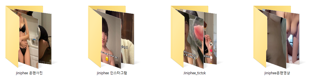 [유학생] 지니 온팬섹스영상+온팬사진+틱톡+인스타 미리보기 9