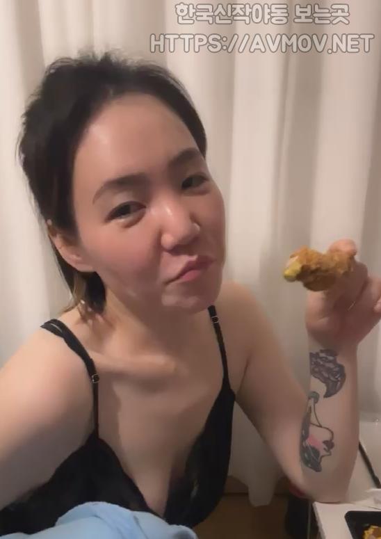 아프에서 인스타