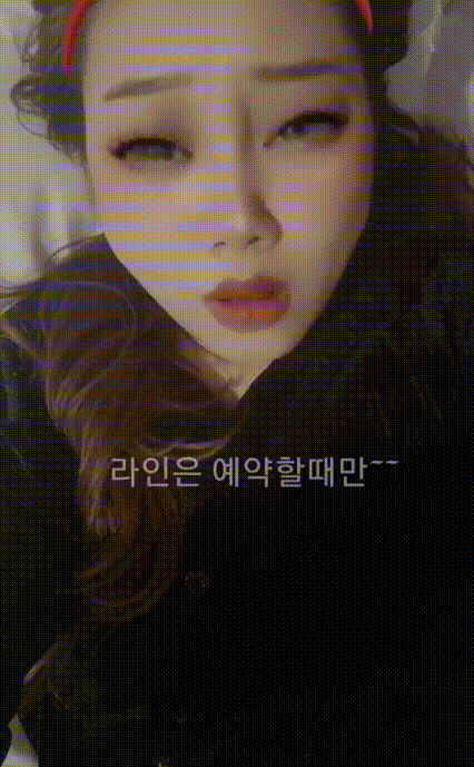 Dalbam멀티샾_핸플업소방 미리보기 12