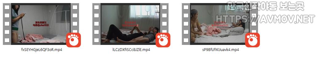 IP_ 남편에게 거부당하는 아줌마 미리보기 7