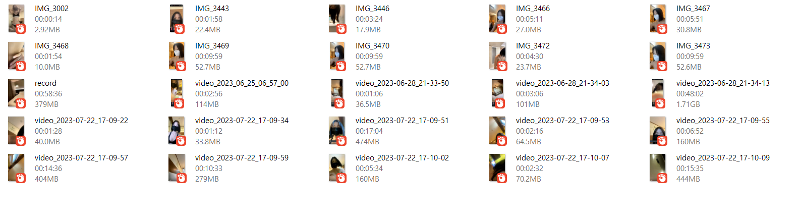 아름이 [풀팩]_인스타/틱톡/텔레그램 대화 미리보기 4