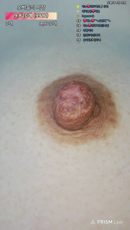 히누 heenoo_미친 슬렌더 복근BJ/지리는 바디감 첫공개 24.10.18 5개 미리보기 8