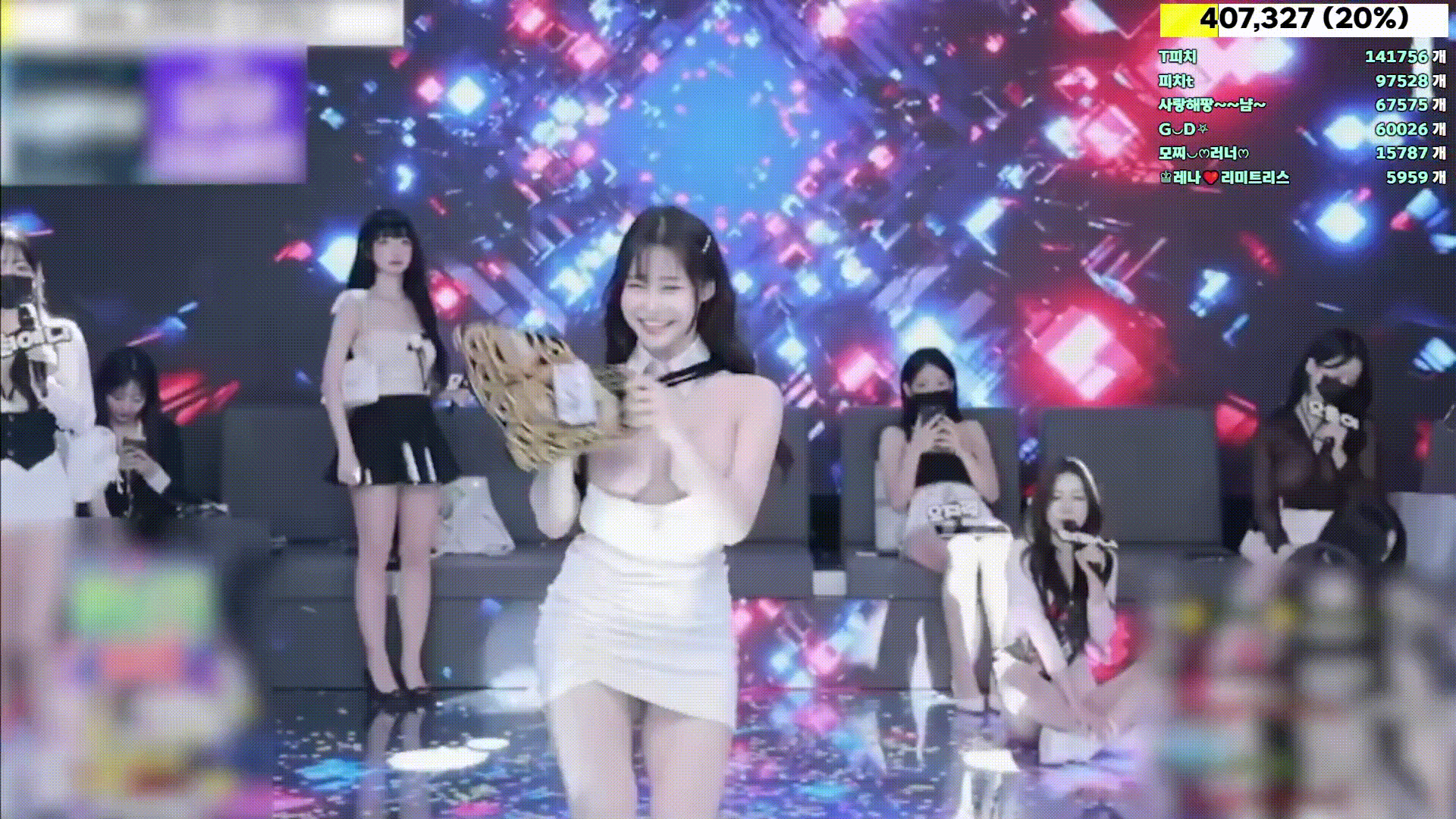 진리컴퍼니 2024-10-21 리액션컷 미리보기 1