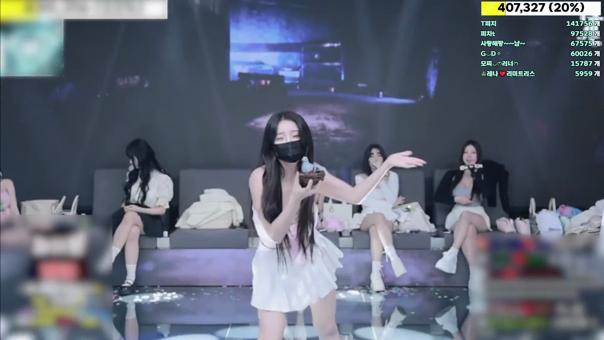 진리컴퍼니 2024-10-21 리액션컷 미리보기 3