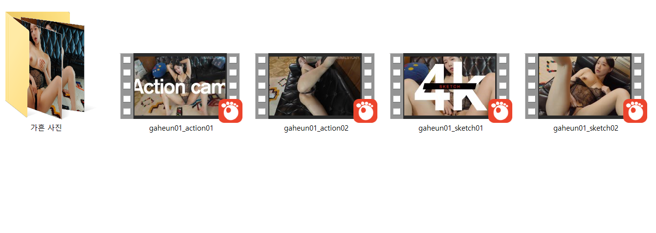 [Bimilstory] 가흔 데뷔작 Vol.01 Debut work 액션캠,스케치 4K 영상 포함 미리보기 11