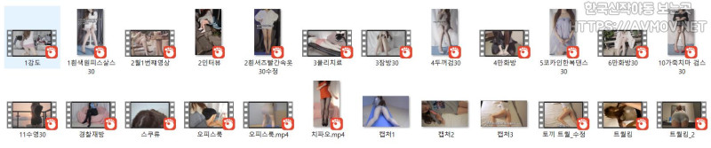 시골영희 _ 1월+(2월 첫얼공영상 + 올노 vip 영상 + 팬영상) 미리보기 18