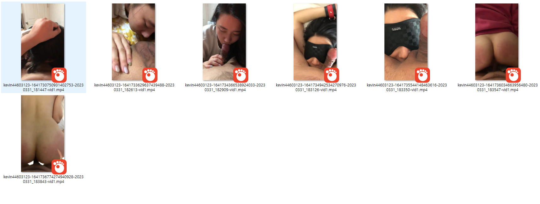 kevin남_딥스롯.똥까시 진심녀 미리보기 8