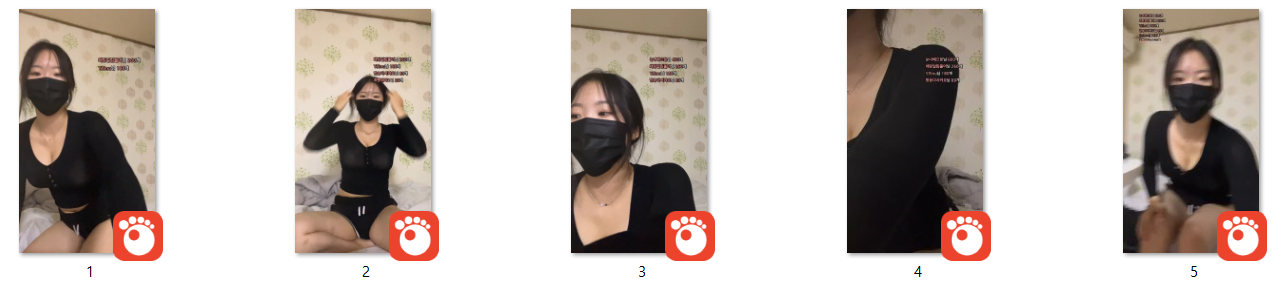 24.10.23 아프리카 비번방 강종 리액션 미리보기 8