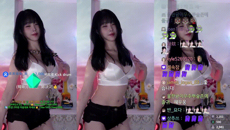 한갱_2024.10.23 방금자 리액션 미리보기 1