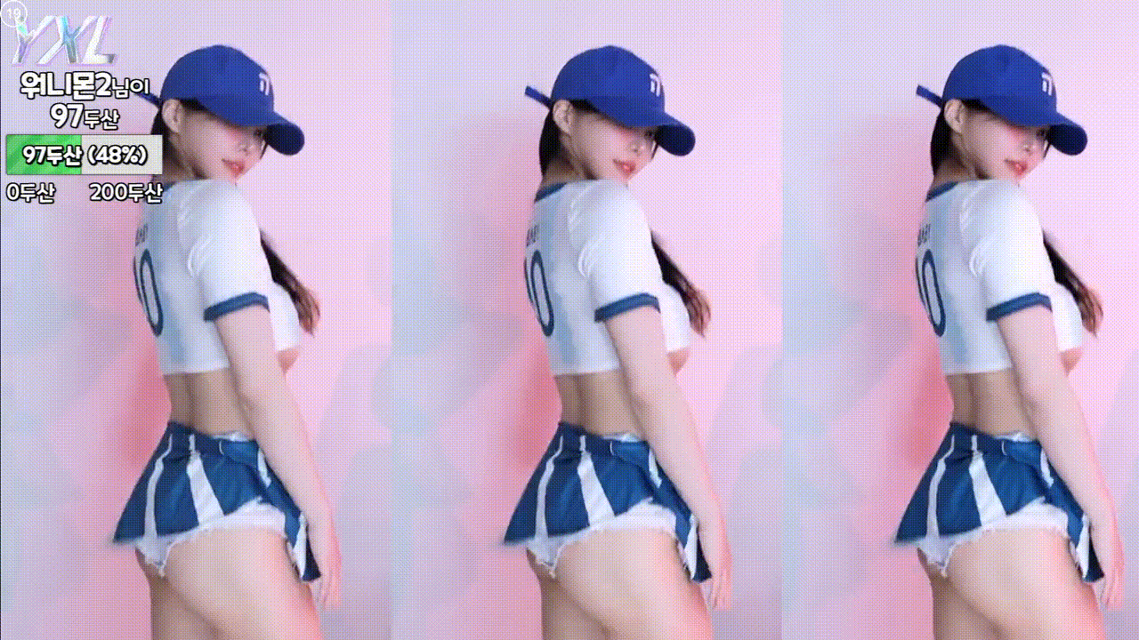 아리샤 2024.10.20 노템_언더붑의상 좋은날 미리보기 7