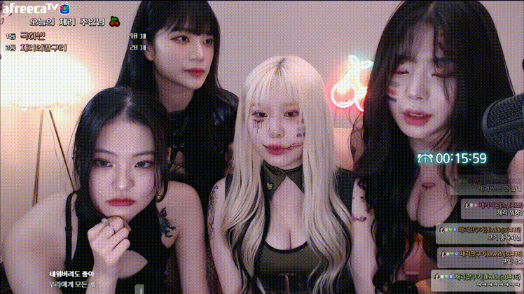 채리_할로윈 친구들 4명 합방 미리보기 9