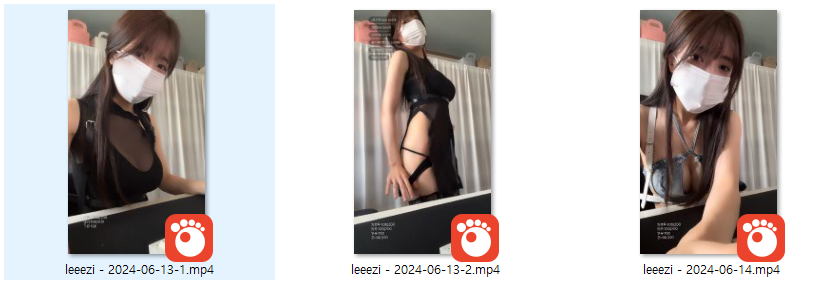 아프리카 leeezi 얼굴 공개/시스루 방송분 미리보기 7