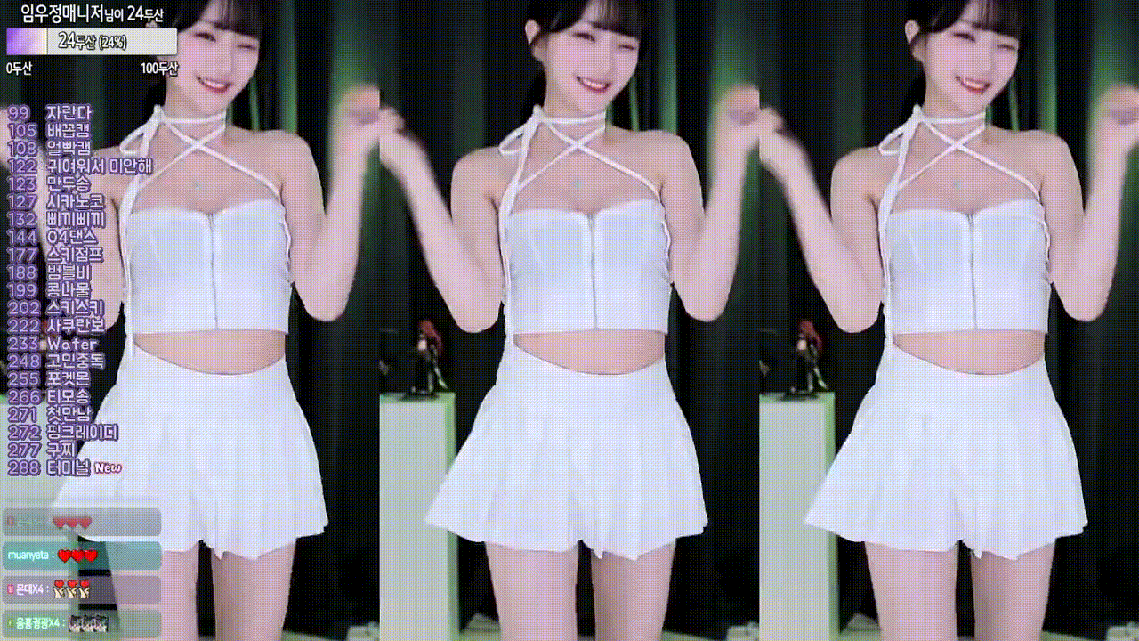 테니스치마_존예녀 우정 2024.10.21 리액션컷 미리보기 4