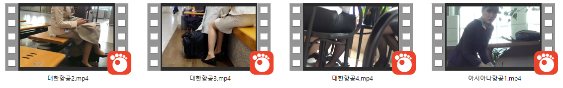 스튜어디스 FOOT페티쉬 모음_4명 미리보기 9