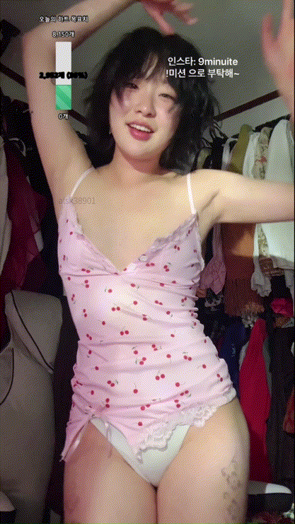 팬더 구분(9minute)_24.11.05 방금자 [아헤가오/꼭노] 미리보기 5