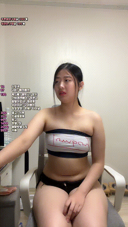 리얼육덕 ★ 아프리카 구구구띠ㅋ_2024.11.05 미리보기 2