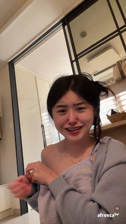 아프리카 이사쯔 [빅파이거유노출/팬티속 보지털실루엣] 각선미자랑 인스타방송포함 미리보기 2