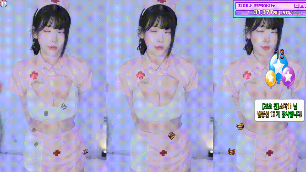 지연E 간호사 코스프레 리액션컷 2024.10.12 미리보기 3