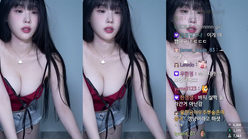 돌아온 한갱_2024.10.17 어제자 리액션 14개 모음 미리보기 3