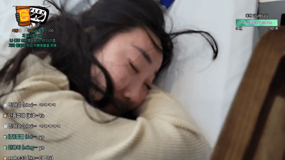 플렉스 힘준_육덕 물빨녀 섹방 [2차전 시도중 데빌뜨고 방종] 미리보기 9