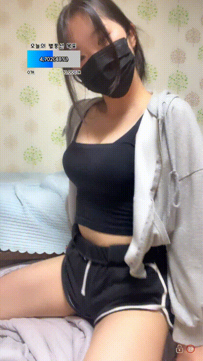 숲 찌케_2024.11.02 상습정지녀_돌핀 트윌킹/방아 리액션 [엉밑 지림] 2탄 미리보기 6